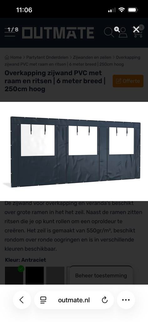 Veranda zijwand PVC 6 meter bij 2.50, Tuin en Terras, Overkappingen, Ophalen, Gebruikt, Veranda