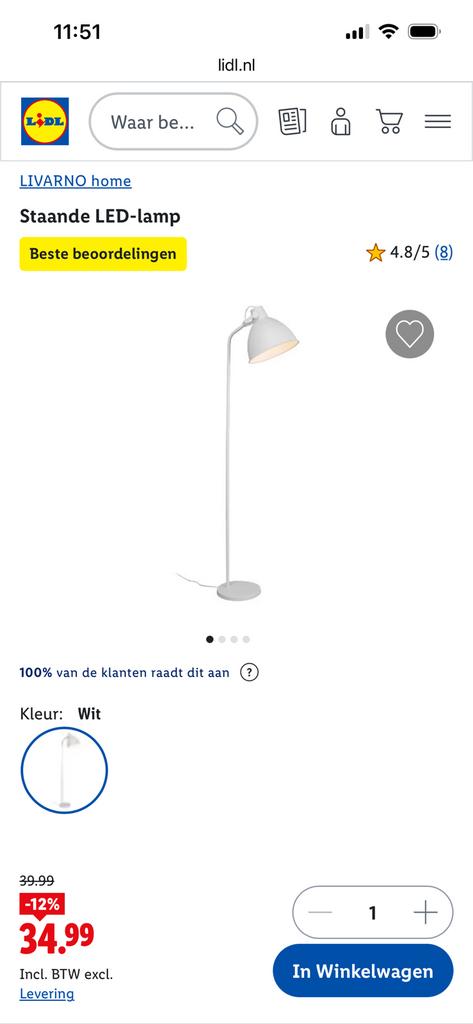 Staande lamp, Ophalen of Verzenden, Zo goed als nieuw, 150 tot 200 cm