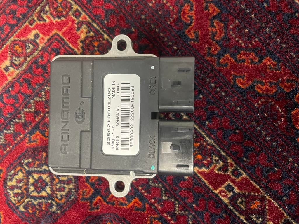 ECU 25 KM/H - Motorregelapparaat, Fietsen en Brommers, Ophalen of Verzenden, Zo goed als nieuw, Overige typen, Overige merken