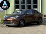 Toyota C-HR 1.8 Hybrid Bi-Tone | Adaptieve Cruise | Trekhaak, Auto's, Toyota, Euro 6, 4 cilinders, Bruin, 122 pk