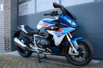 BMW R 1250 RS r1250rs Sport (2024) *Org.NL*Fab.garantie*, 2 cilinders, 1254 cc, Motorrijbewijs A, Bedrijf