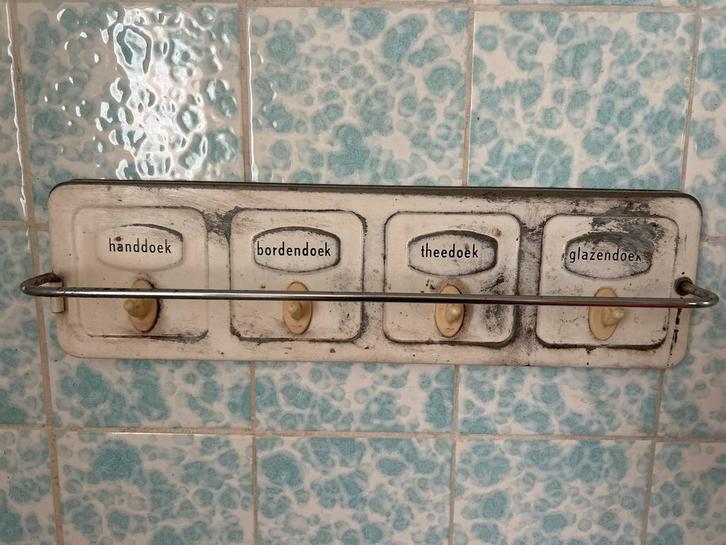 Vintage Wandkapstok met Handdoekrek, Huis en Inrichting, Woonaccessoires | Kapstokken, Gebruikt, Wandkapstok, Minder dan 100 cm