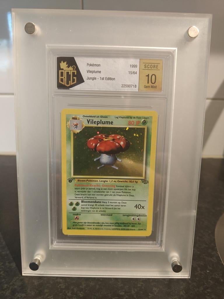 Vileplume holo 1ste Jungle Pokemon, Ophalen of Verzenden, Zo goed als nieuw