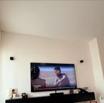 Defecte Samsung Crystal UHD 85DU8000 TV - Voor onderdelen, Ophalen, LED, 50 Hz, Samsung