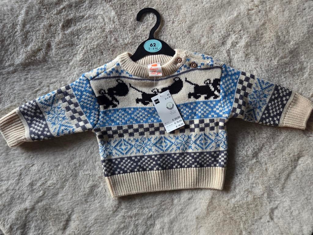 Hema trui. Maat 62. Nieuw.   Takkie trui / kleding baby, Kinderen en Baby's, Babykleding | Maat 62, Nieuw, Ophalen of Verzenden