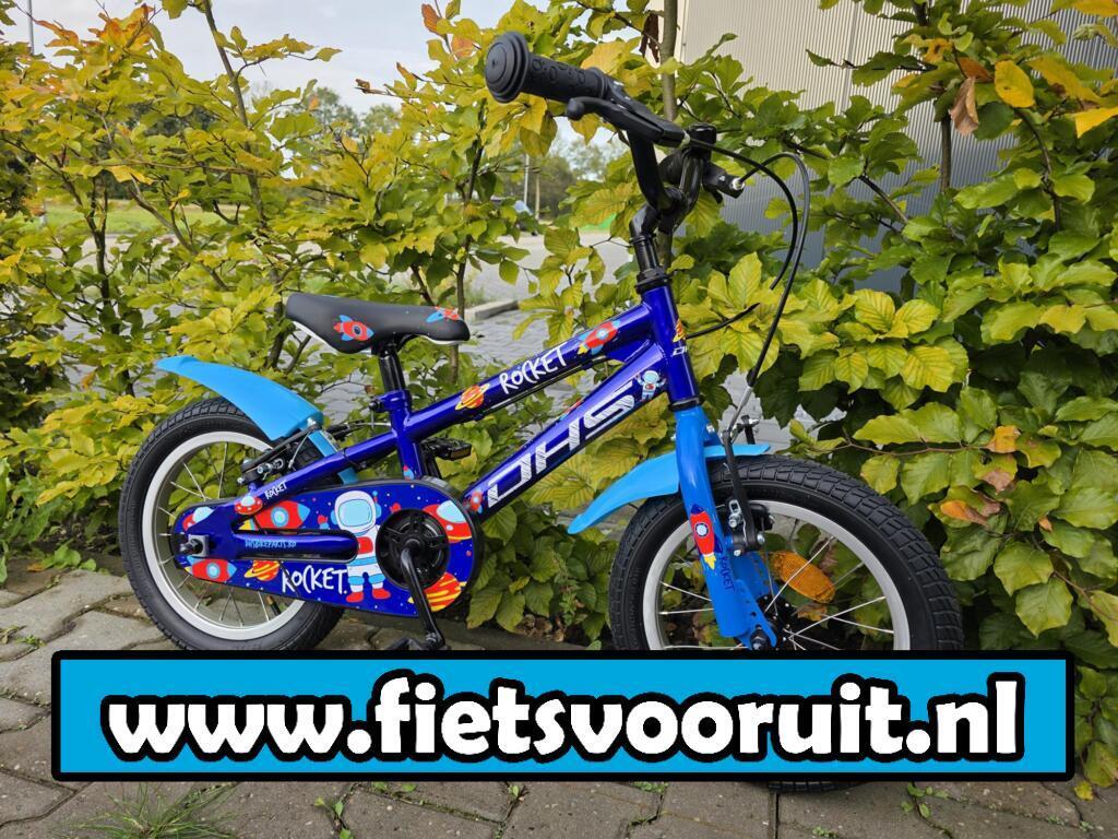 NIEUW!: DHS Rocket 14 inch jongensfiets ook in 16, 18 en 20"