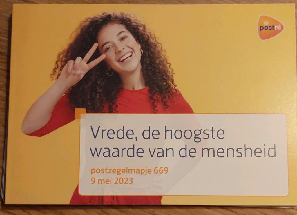 Postzegelmapje 669, Ophalen of Verzenden