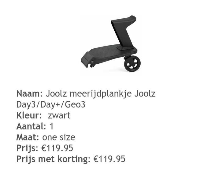 Joolz meerijdplankje = nog NIEUW! - Day3, Geo3, Day+, Kinderen en Baby's, Kinderwagens en Combinaties, Nieuw, Overige merken, Ophalen of Verzenden