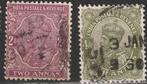 India Michel 113-114 Gebruikt, Verzenden, Gestempeld, Zuid-Azië