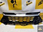 KIA SPORTAGE GT LINE grille 86351R2020 Origineel, Info@fabrikant.eu, Fabrikantstraat 1
1000 AA  Amsterdam, NL, Ophalen of Verzenden