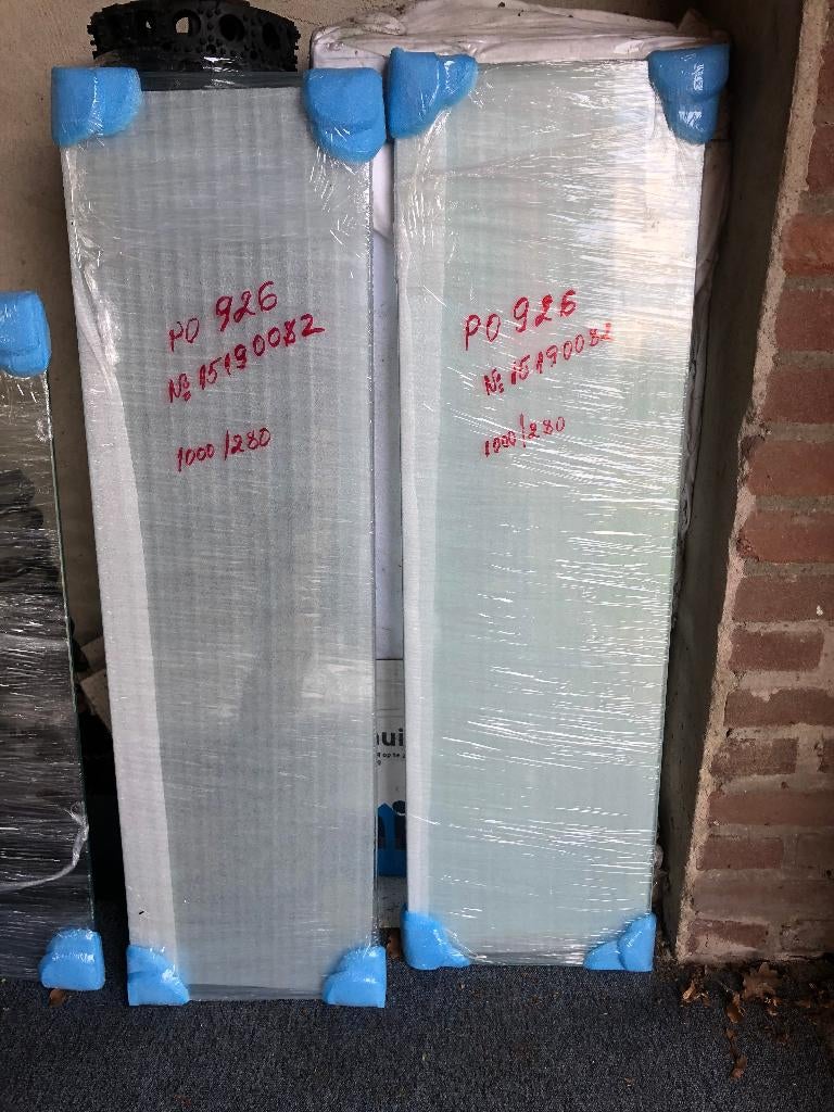 LUNDIA glazen schappen, 5 stuks, 100x28 cm, NIEUW, Ophalen, Nieuw