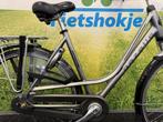 Fietshokje Amersfoort: Gazelle Paris damesfiets N7 H53, Niet ingevuld, 53 tot 56 cm, Versnellingen, Niet ingevuld
