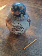 Antieke Chinese Satsuma vaas / pot, Ophalen of Verzenden