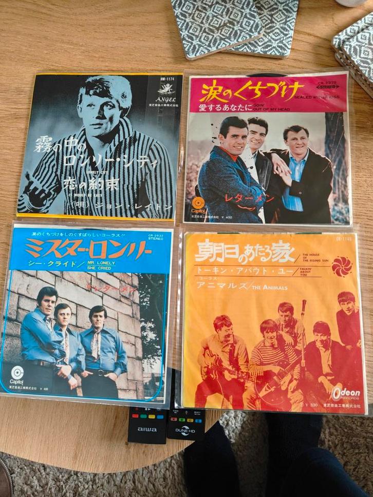 Diverse singles uit japan, Cd's en Dvd's, Vinyl Singles, Gebruikt, Pop, Ophalen of Verzenden