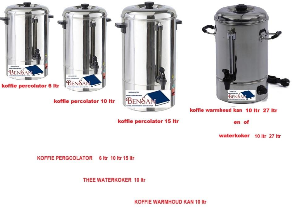 Thee koffie warmhoudkan waterkoker 27/10 L huur bensan enter, Ophalen, Zo goed als nieuw, Overige