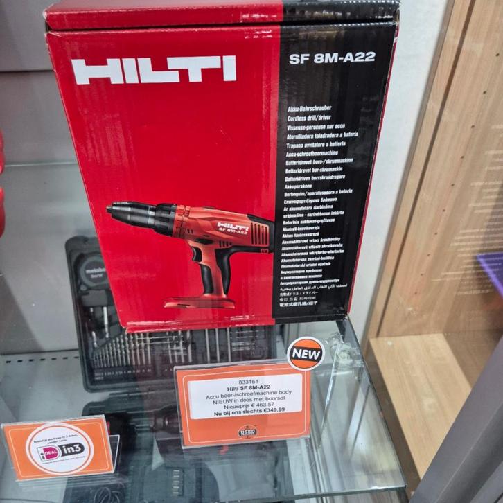 Hilti SF 8M-A22 Accu boor-/schroefmachine body NIEUW, Doe-het-zelf en Verbouw, Gereedschap | Boormachines, Nieuw