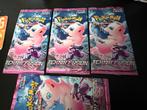 Booster Packs Teknik Fusion (Indonesische Fusion Strike) Mew, Hobby en Vrije tijd, Verzamelkaartspellen | Pokémon, Ophalen of Verzenden