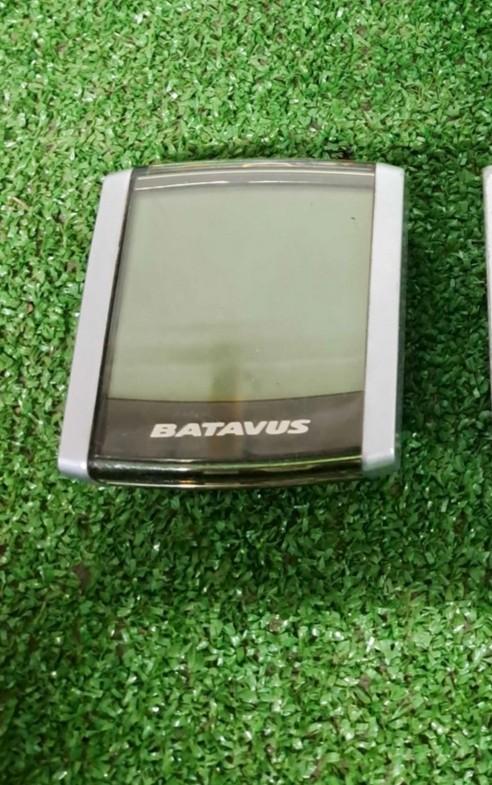 Batafus display, Ophalen of Verzenden