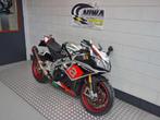 APRILIA RSV4 Factory, Motoren, 4 cilinders, Motorrijbewijs A, Bedrijf, Onbekend