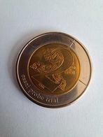 Set van 8 proefmunten: Vaticaanstad, Postzegels en Munten, Munten | Europa | Niet-Euromunten, Ophalen of Verzenden, Overige landen