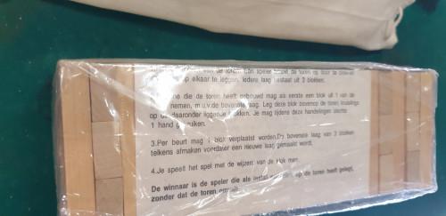 spel toren bouwen,, Ophalen of Verzenden, 'T Olde Gre-j, Info@toldegrej.nl, Endepoelstraat 20f Didam