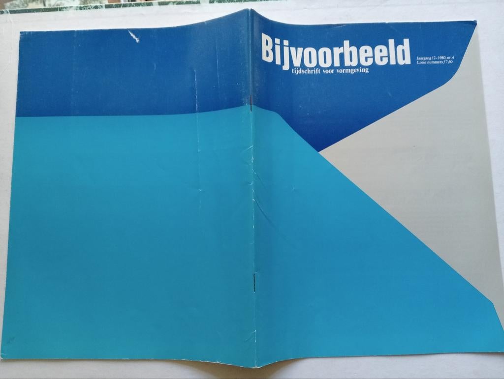 Tijdschrift Bijvoorbeeld vormgeving 1980 Sachiko Morino, Ophalen of Verzenden, Gelezen