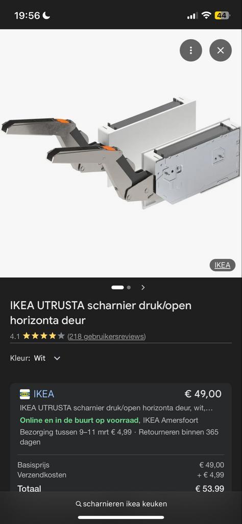 2x IKEA UTRUSTA scharnieren druk/open horizonta deur, Doe-het-zelf en Verbouw, Hang- en Sluitwerk, Nieuw, Scharnier, Ophalen of Verzenden