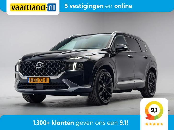 Hyundai Santa Fe SANTA FE [ Carplay Stoelverwarming 360 grad, Auto's, Hyundai, Bedrijf, Te koop, Santa Fe, ABS, Achteruitrijcamera