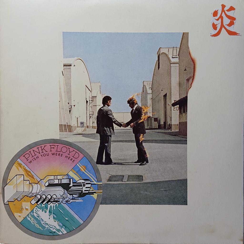 Pink Floyd ‎– Wish You Were Here (1st press, Japan 1975), Cd's en Dvd's, Vinyl | Rock, Ophalen of Verzenden, Gebruikt, 12 inch