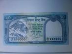 Nepal - 50 Rupee- Bankbiljet, Verzenden, Centraal-Azië, Los biljet