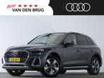 Audi Q5 55 TFSI e 367 PK | LED Matrix | Leder | Achteruitrij, Automaat, 14 kWh, Gebruikt, 4 cilinders