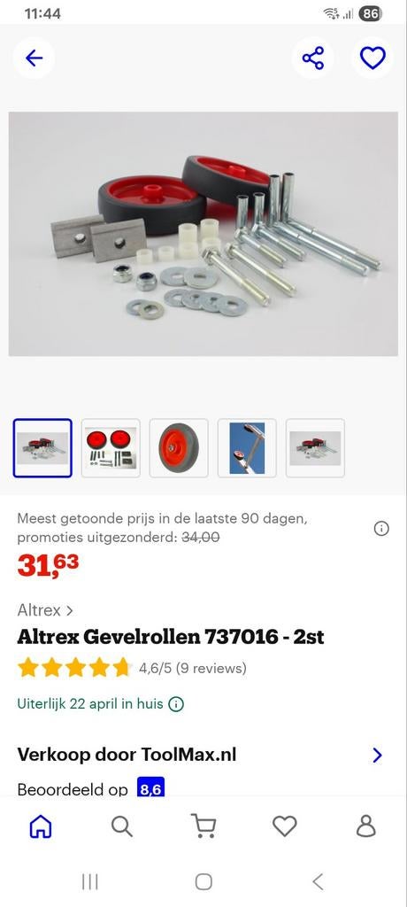 Altrex ladderrollen set - Nieuw met bevestiging, Ophalen of Verzenden, Nieuw, Ladder