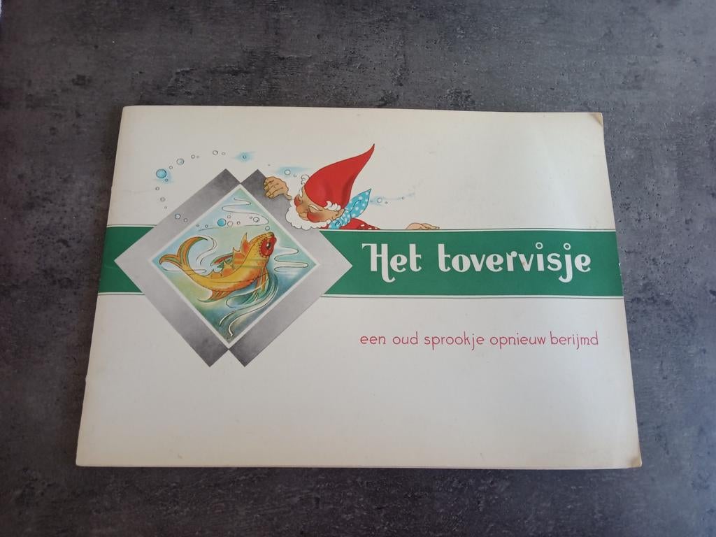 Het tovervisje   PIGGELMEE  Van Nelle plakplaatjes, Ophalen of Verzenden, Zo goed als nieuw