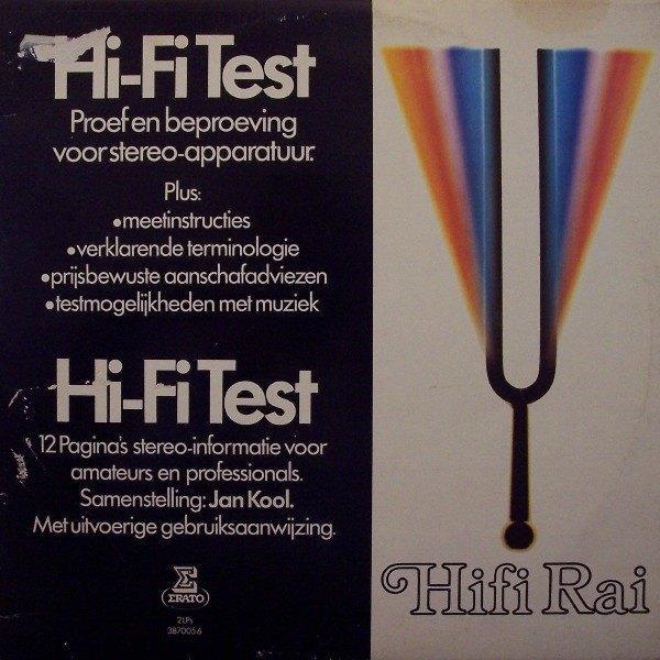lp,Erato – Hi-Fi Test Langspeelplaat, Cd's en Dvd's, Vinyl | Overige Vinyl, Gebruikt, 12 inch, Ophalen of Verzenden
