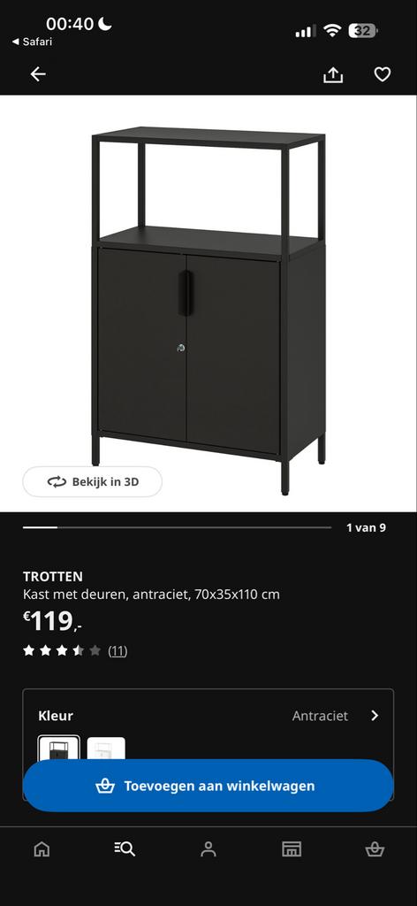 IKEA TROTTEN Archiefkast Zwart met Deuren en Slot, Huis en Inrichting, Kasten | Roldeurkasten en Archiefkasten, Ophalen, Gebruikt