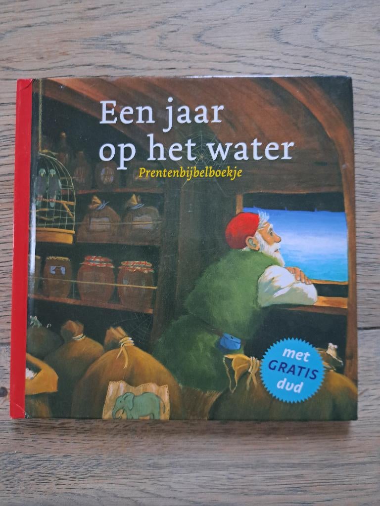 Prentenbijbelboekje, Boeken, Ophalen of Verzenden, Nieuw, Marijke ten Cate, Fictie algemeen
