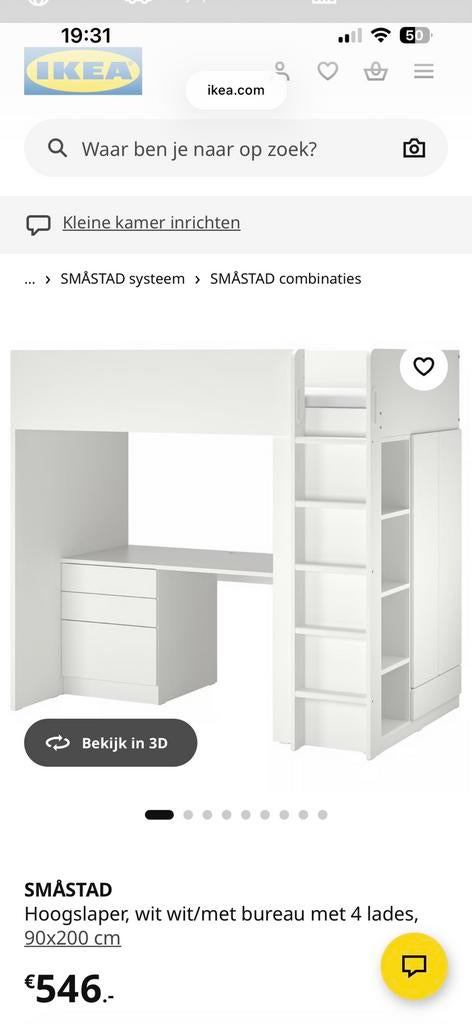 *moet nu weg* Ikea smastad hoogslaper, Ophalen of Verzenden, Zo goed als nieuw, Hoogslaper