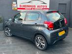 Peugeot 108 1.2 VTi Allure |5DRS|AIRCO|, Auto's, Voorwielaandrijving, Euro 5, Gebruikt, 1199 cc
