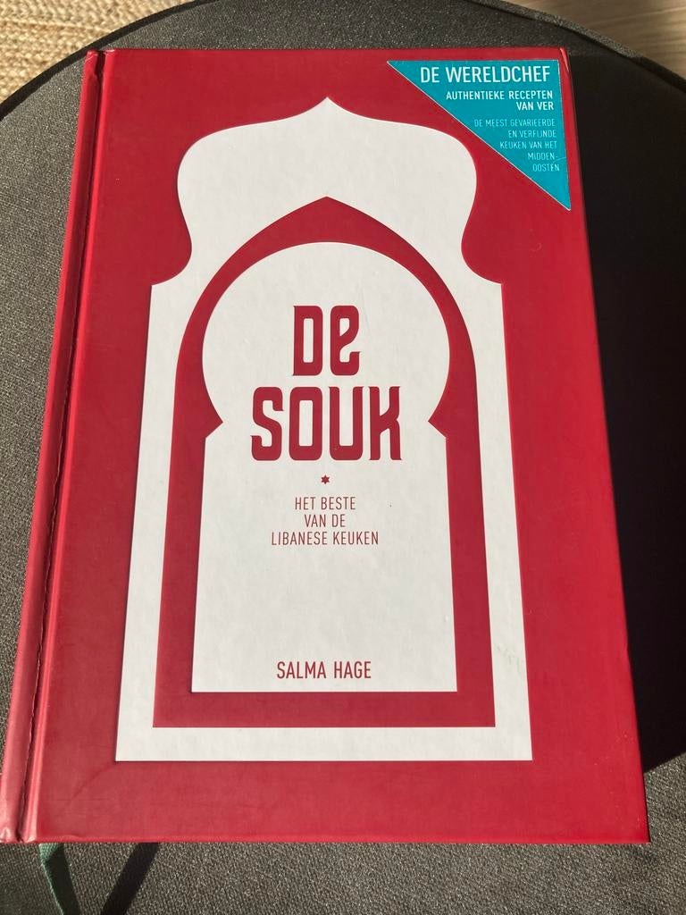De Souk: Het Beste van de Libanese Keuken - Salma Hage, Boeken, Kookboeken, Ophalen of Verzenden, Zo goed als nieuw, Midden-Oosten en Marokko