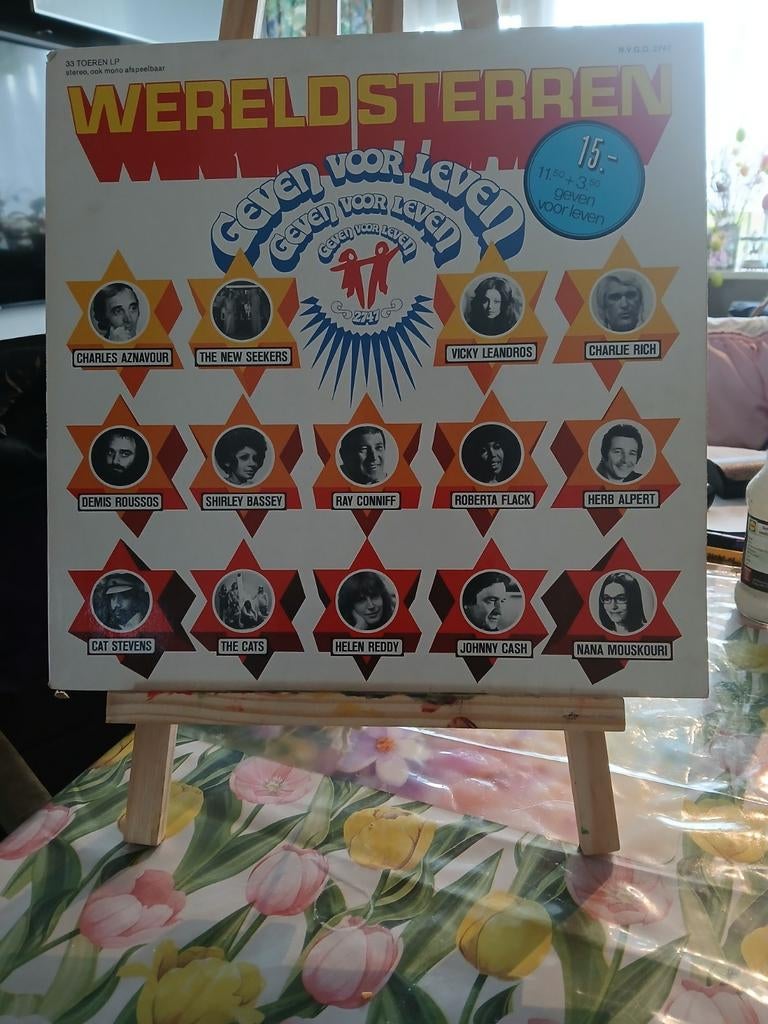 Wereldsterren Geven Voor Leven LP plaat Diverse Artiesten, Cd's en Dvd's, Vinyl | Verzamelalbums, Gebruikt, Ophalen of Verzenden