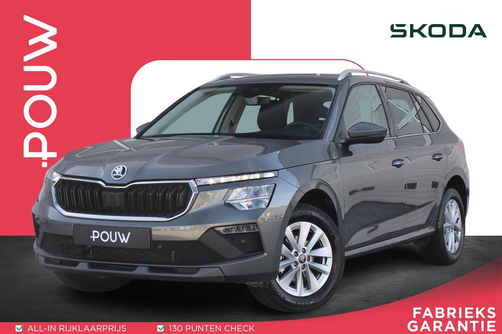 Skoda Kamiq 1.0 TSI 115pk DSG Selection | Camera | Smartlink, Auto's, Skoda, 12 maanden, Stof, Gebruikt, Euro 6