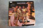 LP Imagination – In The Heat Of The Night 2144, Cd's en Dvd's, Ophalen of Verzenden, 1980 tot 2000, Gebruikt, 12 inch