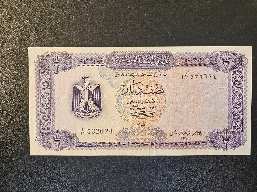 Libië pick 34b 1972, Postzegels en Munten, Bankbiljetten | Afrika, Ophalen of Verzenden, Overige landen, Los biljet