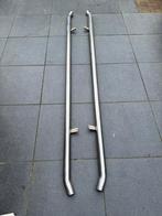 !! IN PRIJS VERLAAGD!! Sidebars 270cm lang, Ophalen, Gebruikt