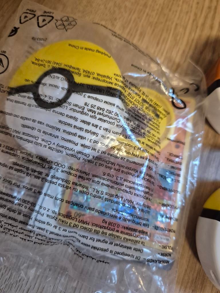 Pokemon pokeball mcdonalds speeltjes, Verzamelen, Poppetjes en Figuurtjes, Ophalen of Verzenden