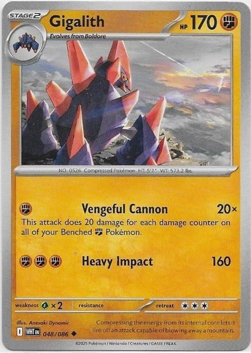 White Flare,  Gigalith [uncommon] 48/86, Verzenden, Nieuw, Losse kaart