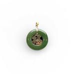 Chinees jade met gouden hanger, Ophalen of Verzenden, Goud, Hanger