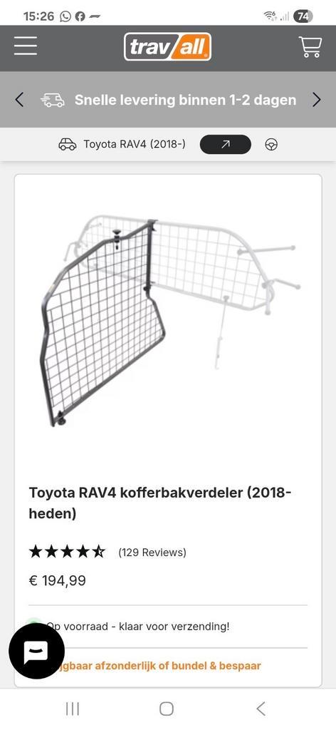 Nieuw Travall hondenrek scheidingsrek RAV4 2018 - nu, Auto diversen, Hondenrekken, Nieuw, Ophalen of Verzenden