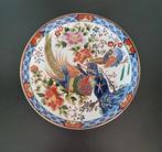 Japans Imari Porselein sierbordje van Toyo Eiwa Kinsei, Antiek en Kunst, Antiek | Wandborden en Tegels, Verzenden