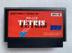 8-Bit Nintendo NES Famicom Game Originele Tetris BPS Japan, Spelcomputers en Games, Games | Nintendo NES, Vanaf 7 jaar, Puzzel en Educatief